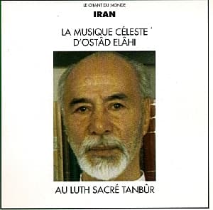 آلبوم 2 (د سلستال میوزیک آو استاد الهی) سی‌ دی