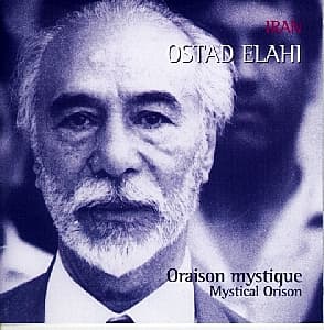 آلبوم 6 (میستیکال اوریژن) سیدی