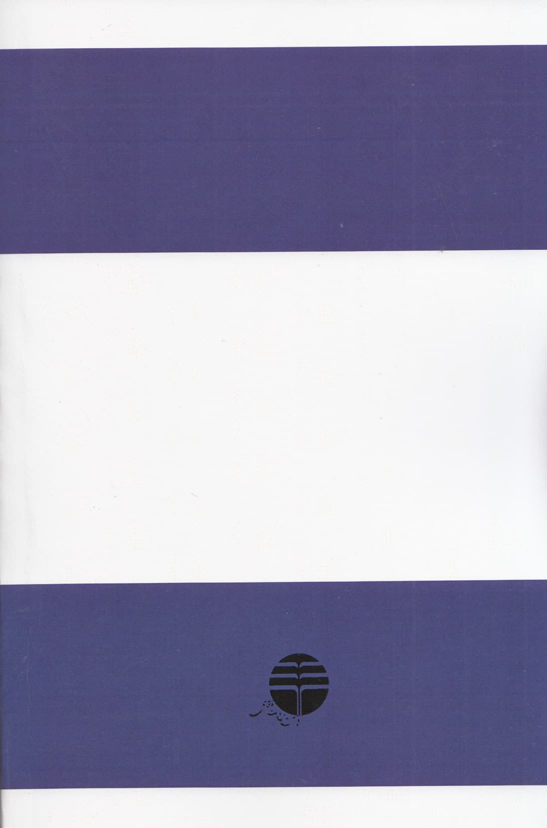 تعلیمات دون خوان