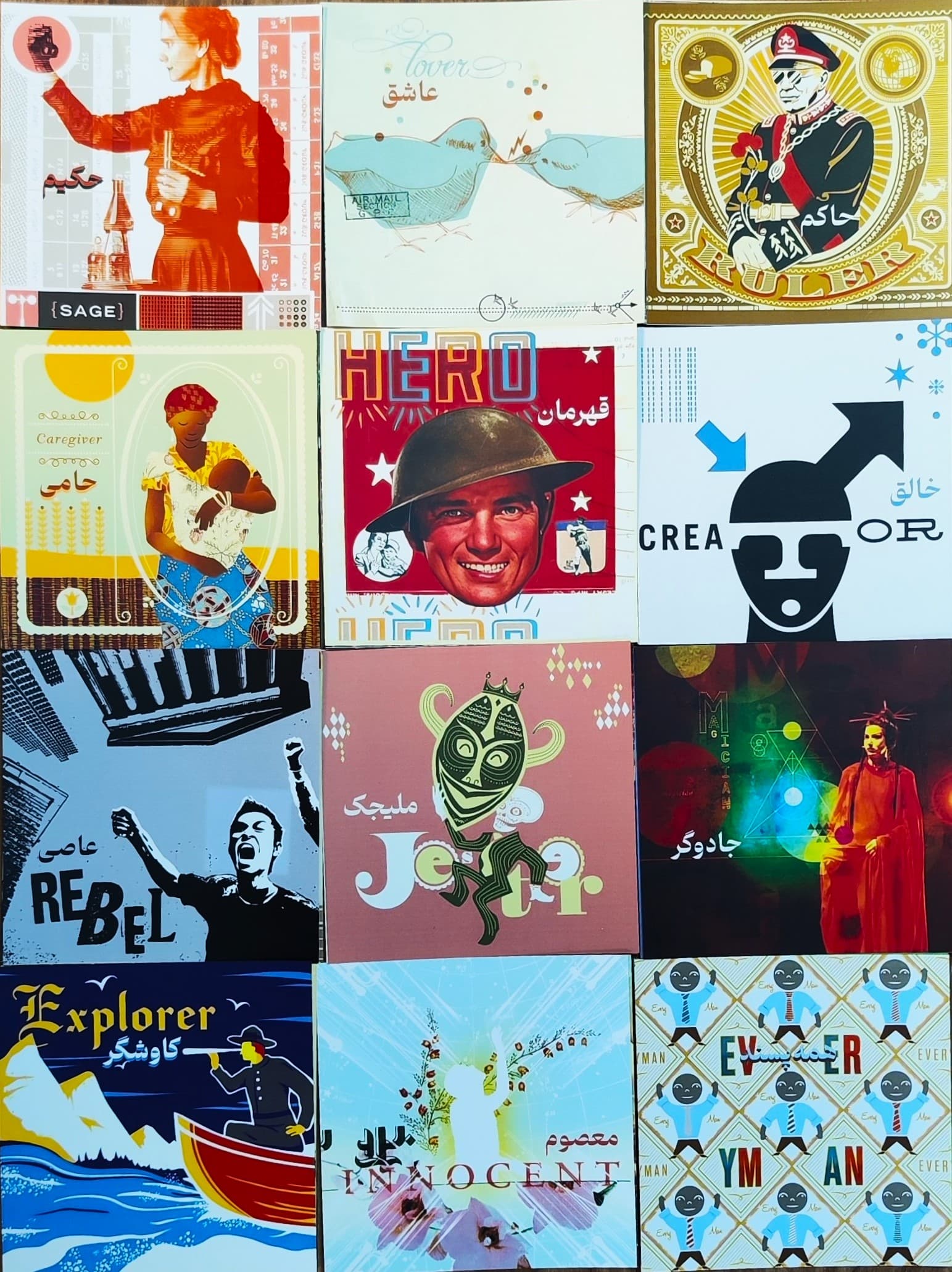 کارت بازی کهن‌الگوها در برندسازی