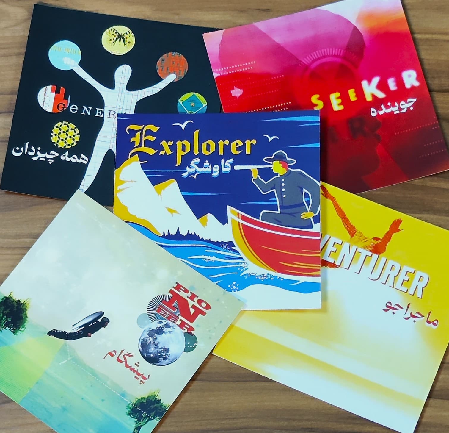 کارت بازی کهن‌الگوها در برندسازی