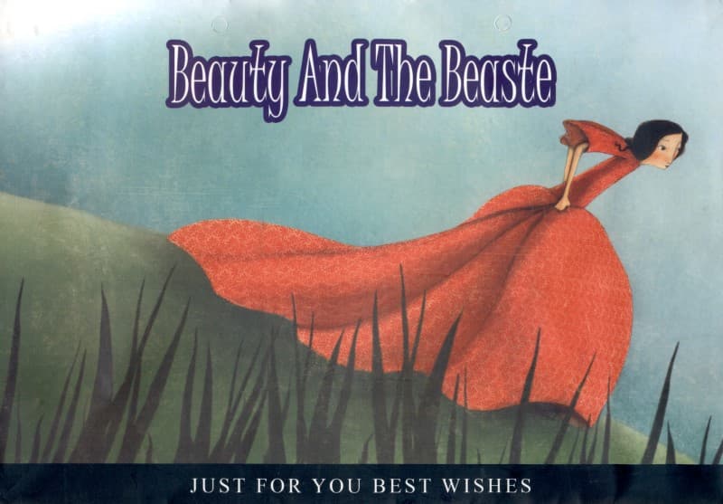 پاکت هدیه کوچک دیو و دلبر بل کد 03