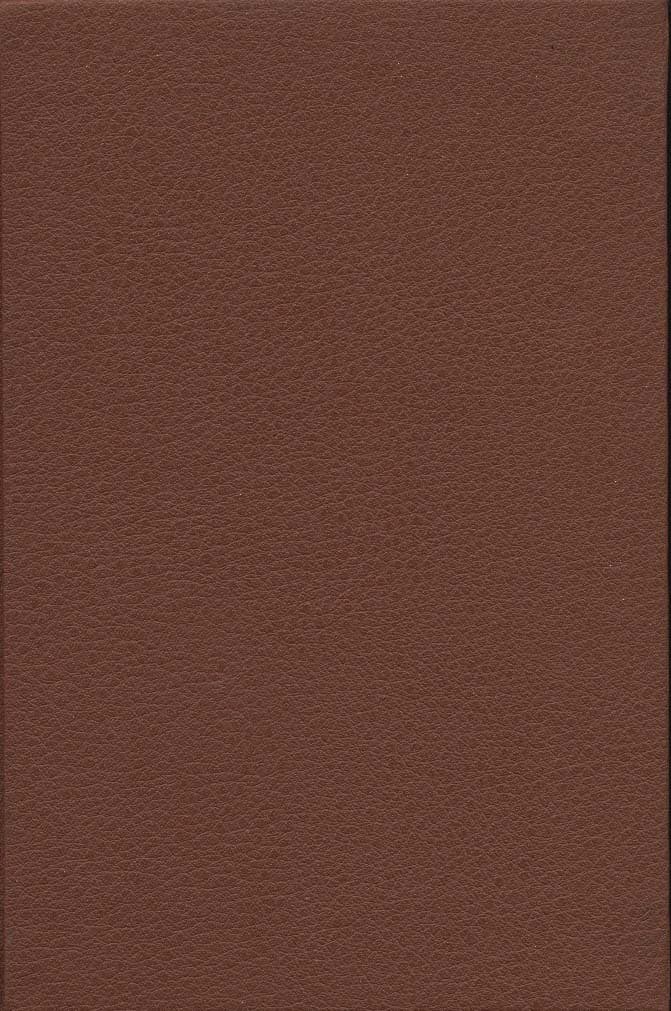 برزویه (پزشک مخصوص انوشیروان)،(چرم،لب طلایی)