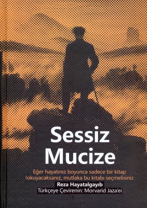 SESSIZ MUCIZE:معجزه گر خاموش (ترکی استانبولی)،(باجعبه)