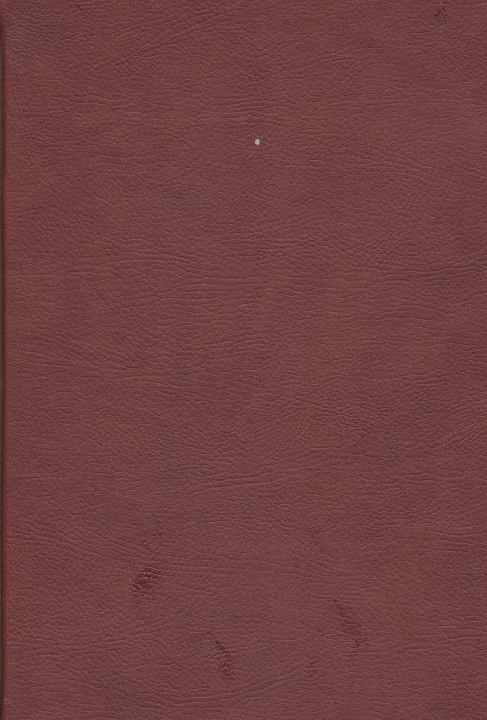 گلستان سعدی (باقاب،ترمو،لیزری)