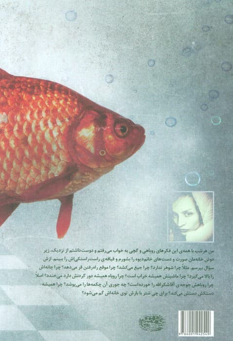 خیابان گاندی