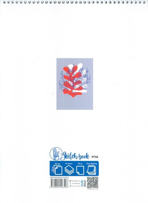 دفتر نقاشی و طراحی 40 برگ (طرح ماتیس،کد 1275)،(سیمی)