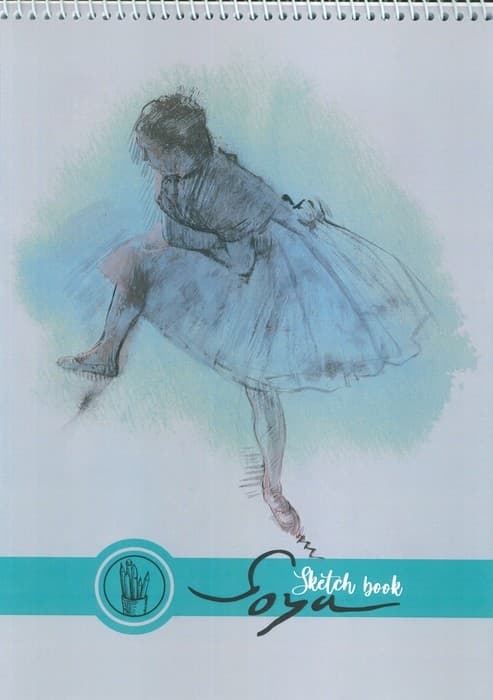 دفتر نقاشی و طراحی 40 برگ (طرح گویا،کد 1276)،(سیمی)