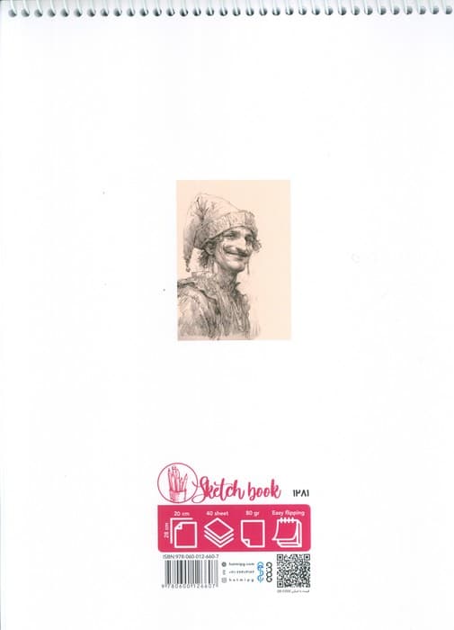 دفتر نقاشی و طراحی 40 برگ (طرح چهره،کد 1281)،(سیمی)