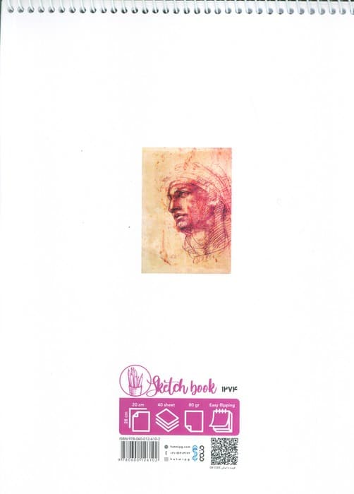 دفتر نقاشی و طراحی 40 برگ (طرح میکل آنژ،کد 1274)،(سیمی)