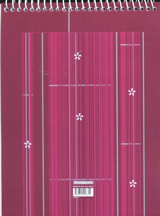 دفترچه یادداشت بی خط ویژه مدیران،معاونان و کارمندان (کد 1343،قرمز)،(سیمی)