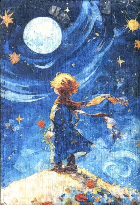 دفتر خاطرات بی خط مخملی قدیما (کد 9)