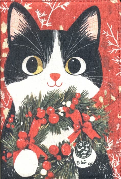 دفتر خاطرات بی خط مخملی قدیما (کد 5)