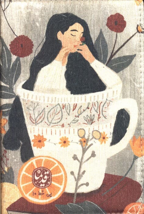 دفتر خاطرات بی خط مخملی قدیما (کد 10)