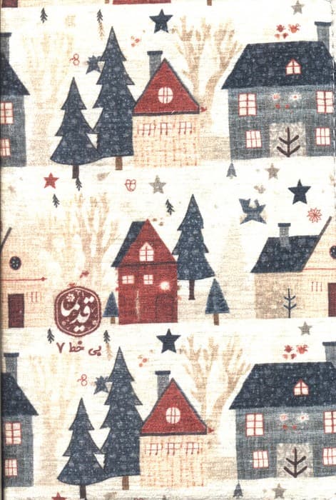 دفتر خاطرات بی خط مخملی قدیما (کد 7)