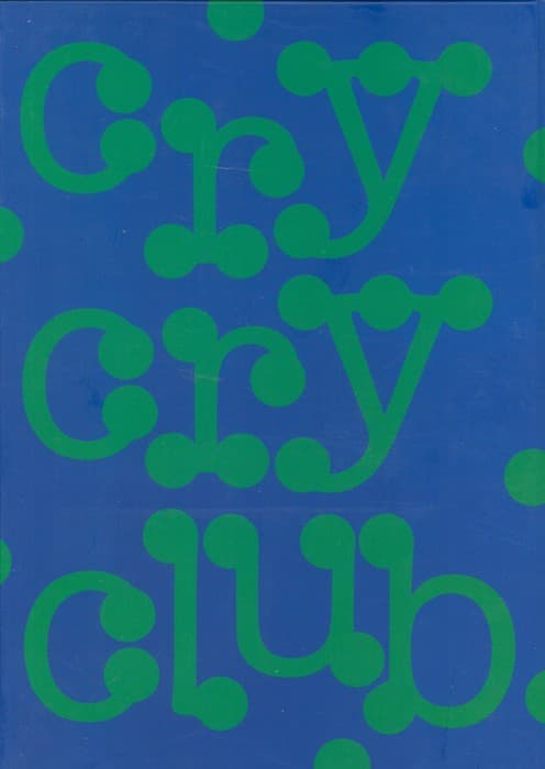 دفتر یادداشت خط دار (آبی سبز،کد 919)