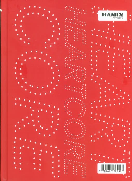 دفتر یادداشت خط دار (قرمز سفید،کد 926)