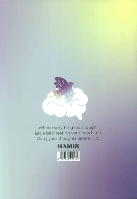 دفتر یادداشت خط دار خلاقیت UP & UP (بنفش،کد 902)