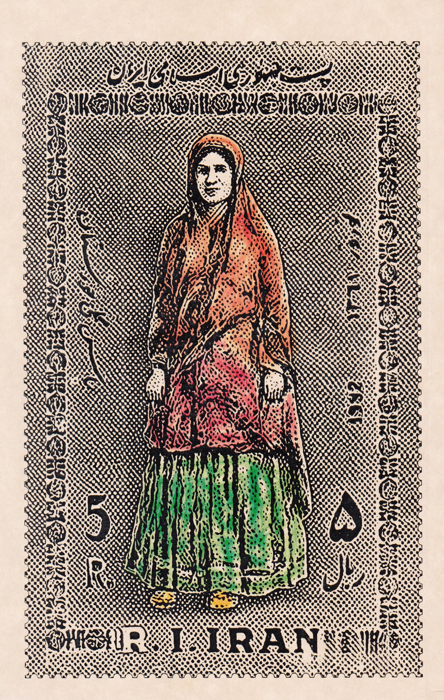 دفتر یادداشت 80 برگ سری اقوام (خوزستان)