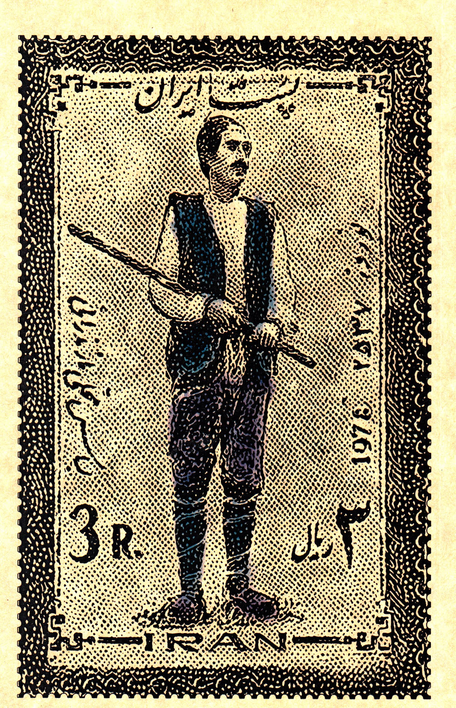 دفتر یادداشت 80 برگ سری اقوام (مازندران)