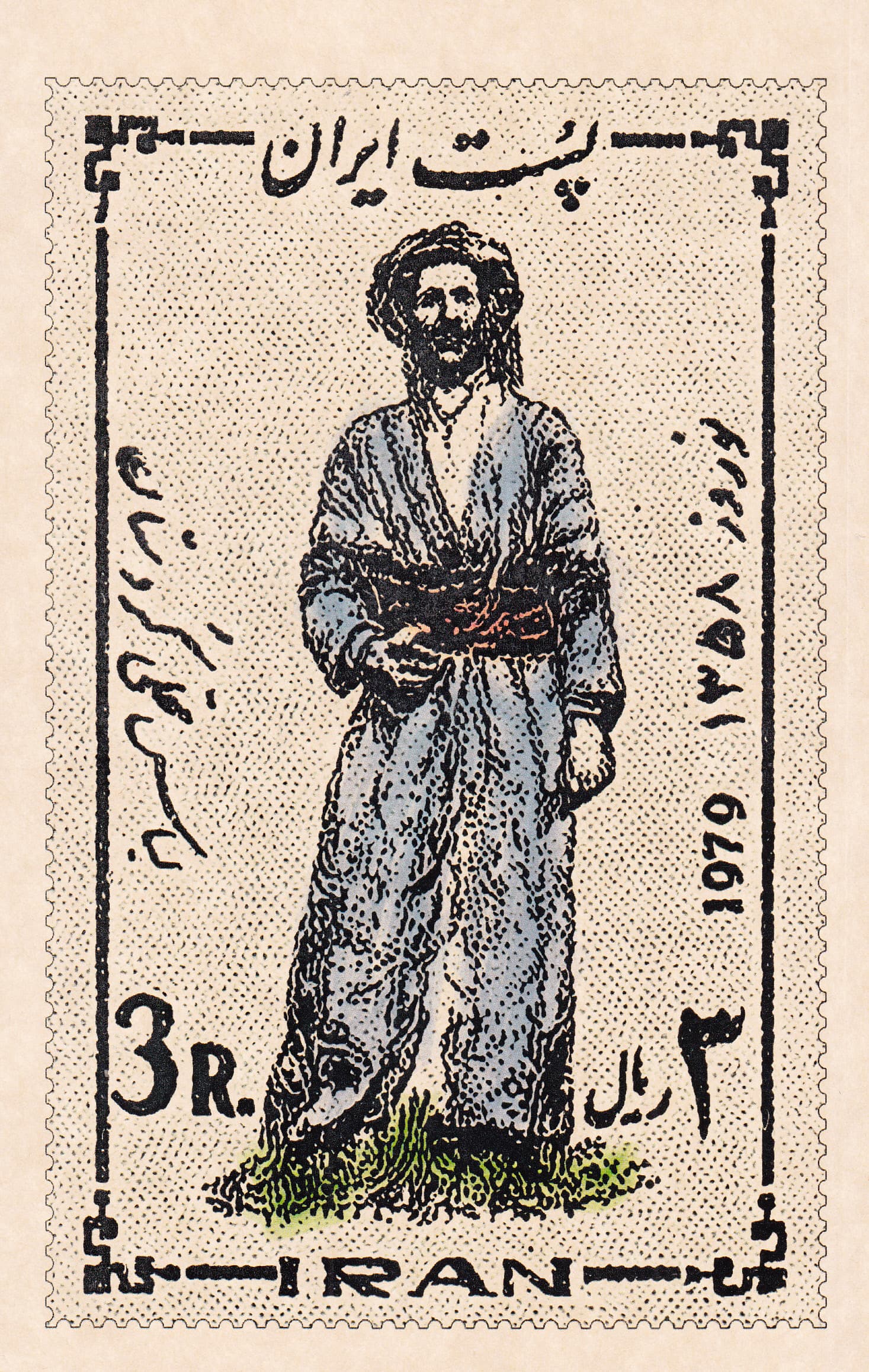 دفتر یادداشت 80 برگ سری اقوام (کردستان)