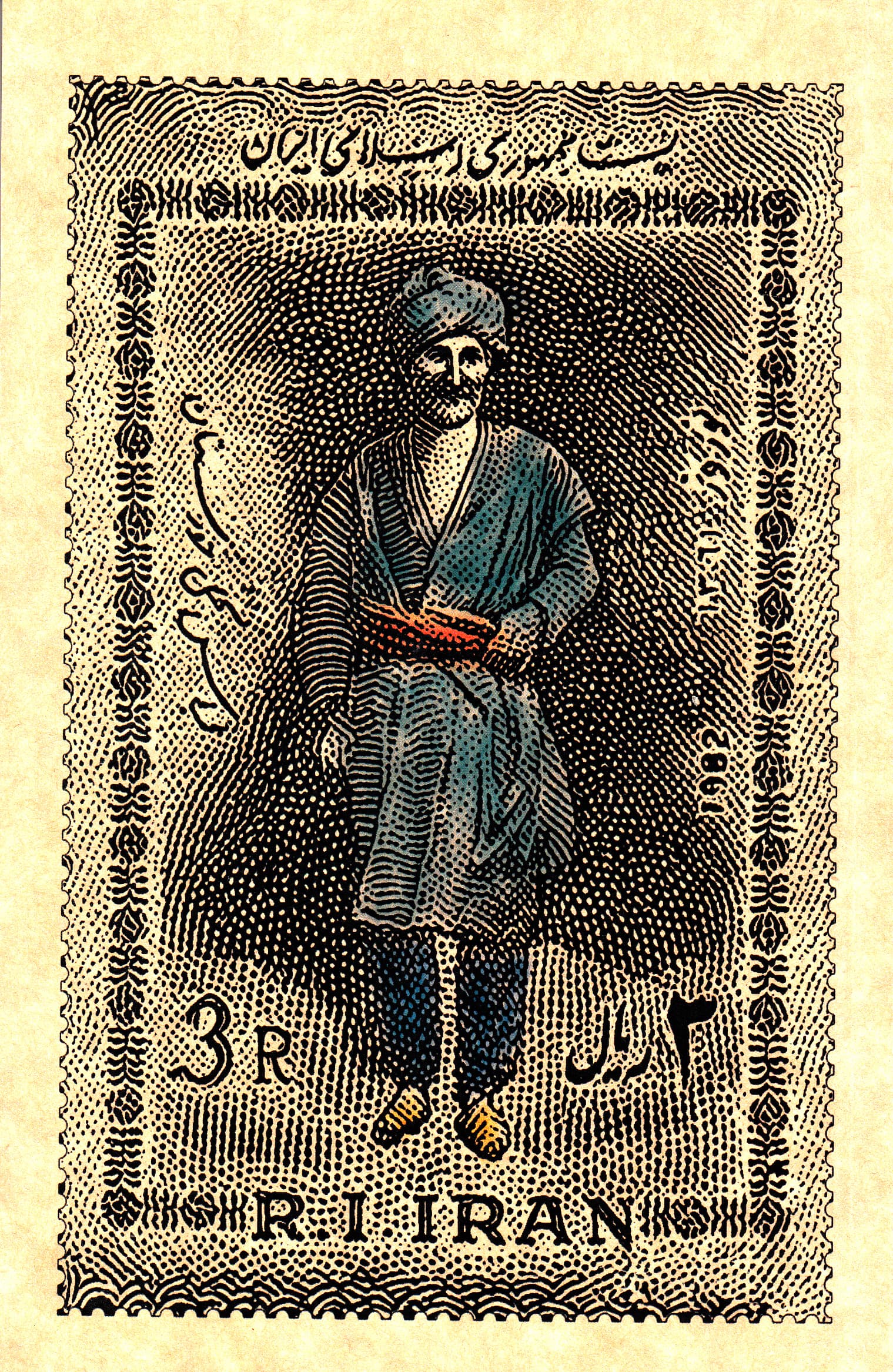 دفتر یادداشت 80 برگ سری اقوام (خوزستان 2)