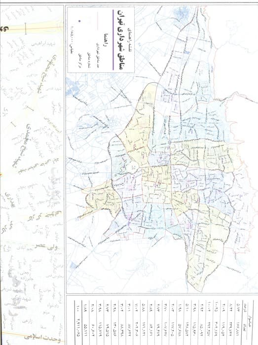 نقشه راهنمای منطقه16 تهران 70*100 (کد 316)،(گلاسه)