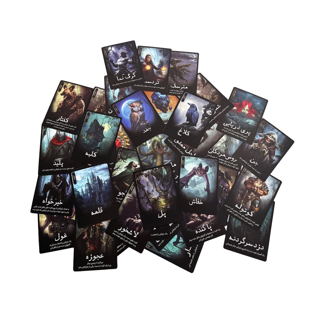 بازی جنگل مخوف