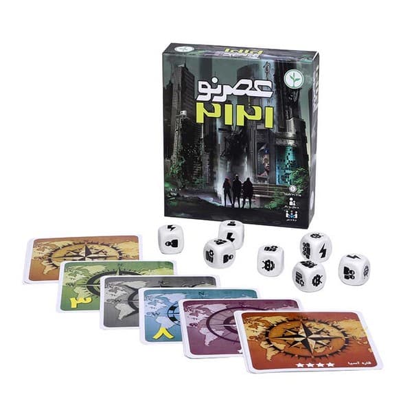 بازی عصر نو 2121