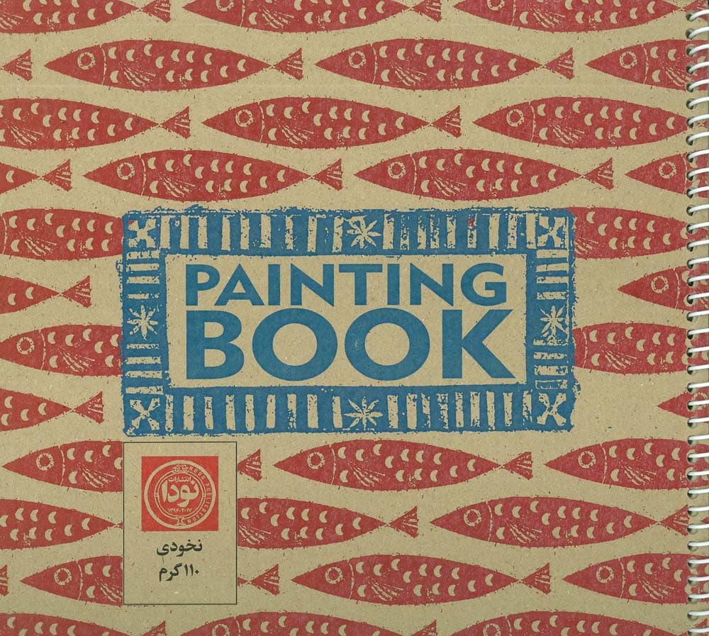 دفتر طراحی (کد840)،(سیمی)