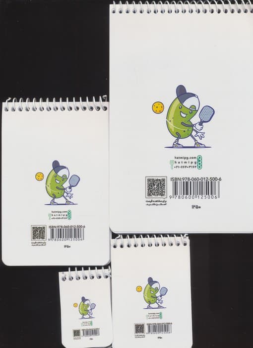 دفترچه فانتزی طرح پدل،کد 1250 (سیمی)