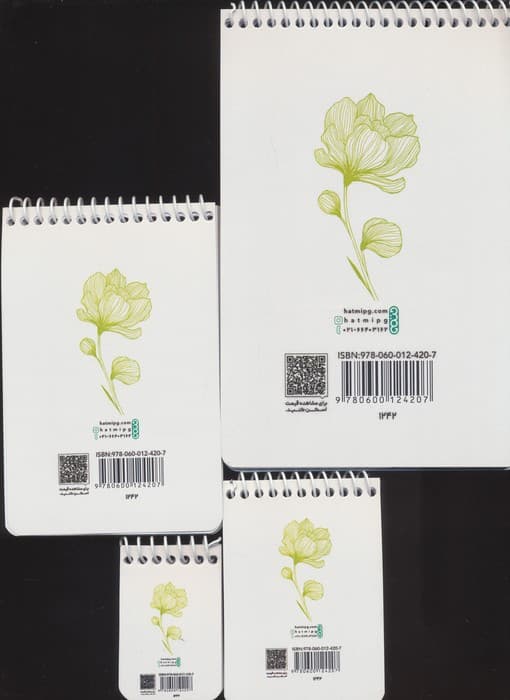 دفترچه فانتزی طرح تن تن،کد 1248 (سیمی)