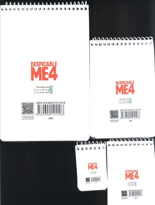 دفترچه فانتزی طرح مینیون،کد 1241 (سیمی)