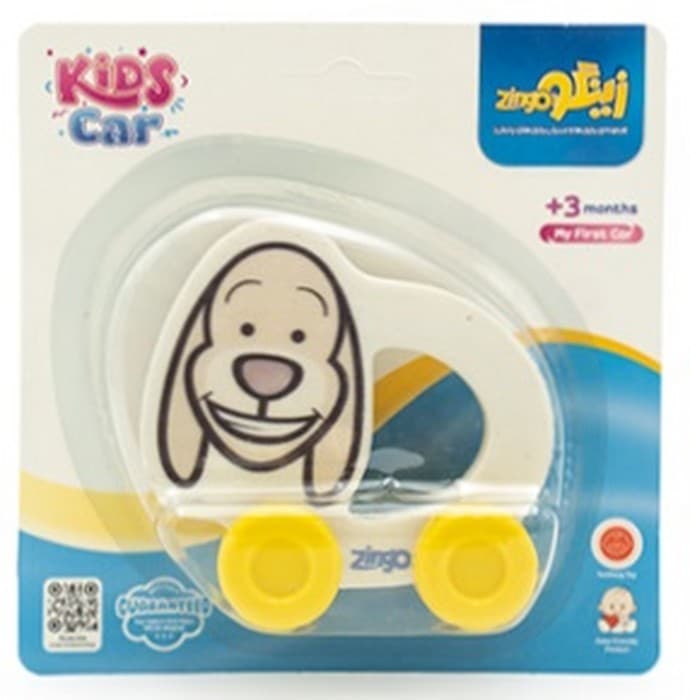 بسته اسباب بازی کیدزکار (KIDS CAR)،(همراه با استند)،(12قطعه،باجعبه)