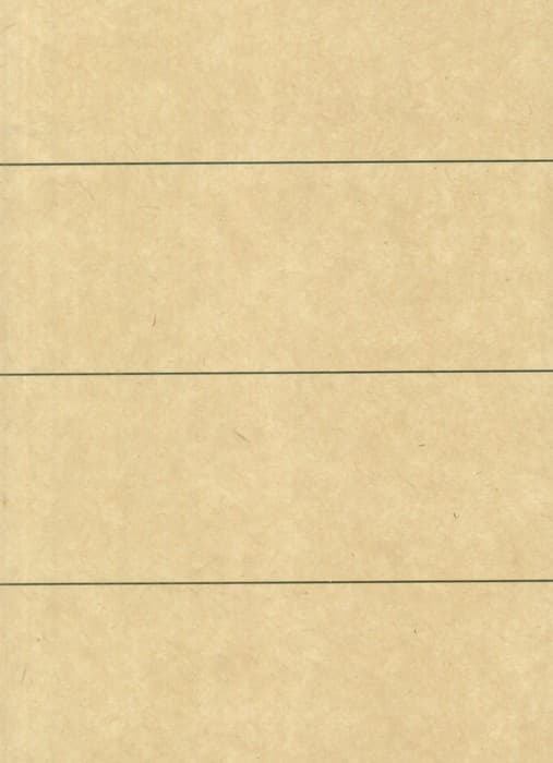 دفتر یادداشت بی خط I AM PAPER (گرافت،کد 008)