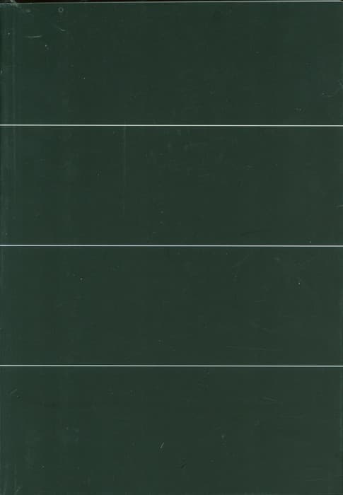 دفتر یادداشت خط دار I AM PAPER (مشکی،کد 015)