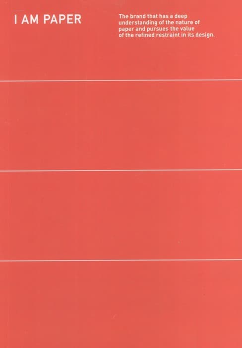 دفتر یادداشت خط دار I AM PAPER (قرمز،کد 039)