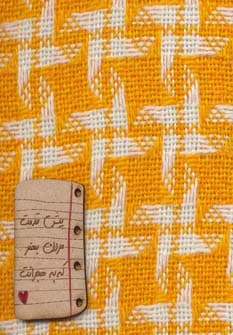 دفتر یادداشت پارچه ای نازک (پلاک دار)،(کد716)