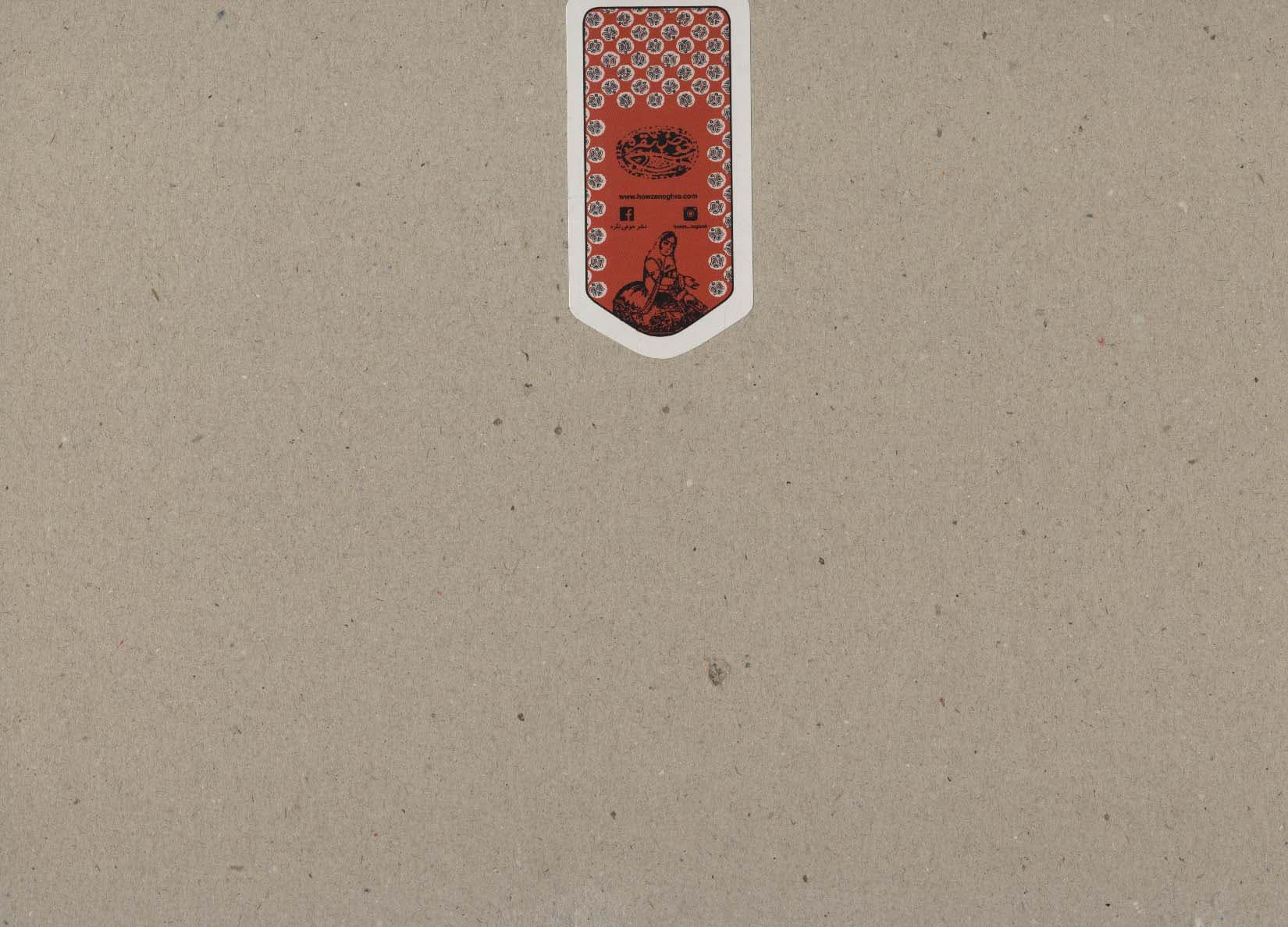 دفتر یادداشت برنامه ریزی (پلنر،پنتون طلایی)