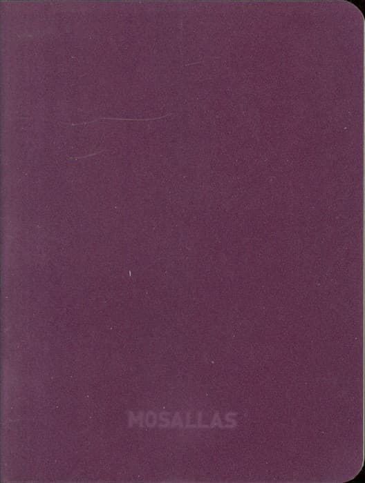 دفتر شطرنجی (چند رنگ)