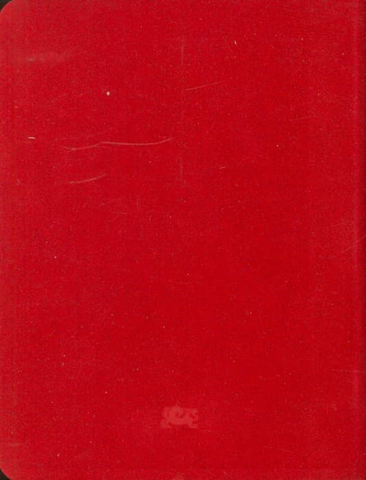 دفتر نقطه ای (چندرنگ)