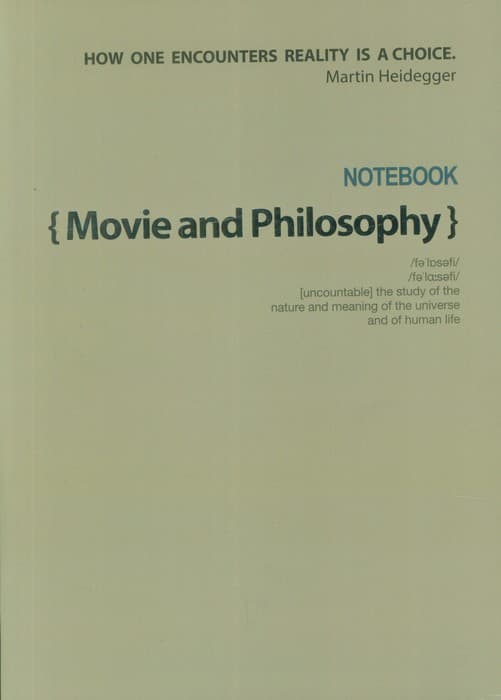 دفتر برنامه ریزی (پلنر MOVIE AND PHILOSOPHY،کد 442)