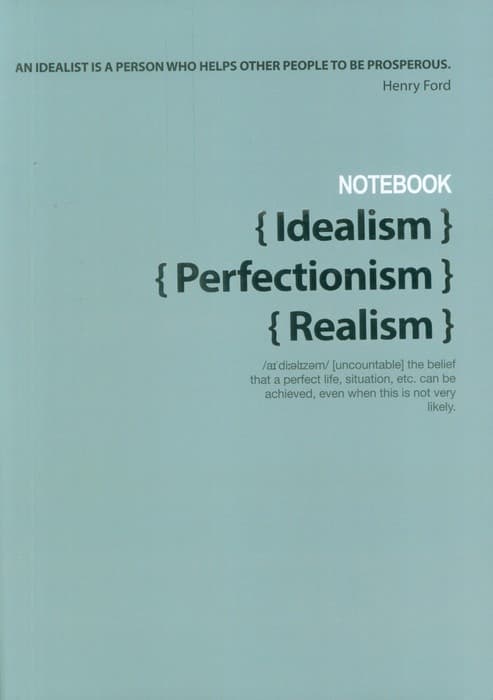 دفتر برنامه ریزی (پلنر IDEALISM PERFECTIONISM REALISM،کد 428)