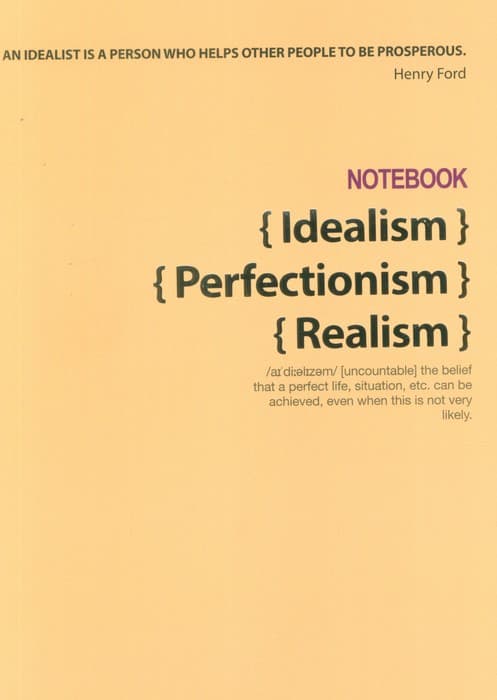 دفتر برنامه ریزی (پلنر IDEALISM PERFECTIONISM REALISM،کد 435)