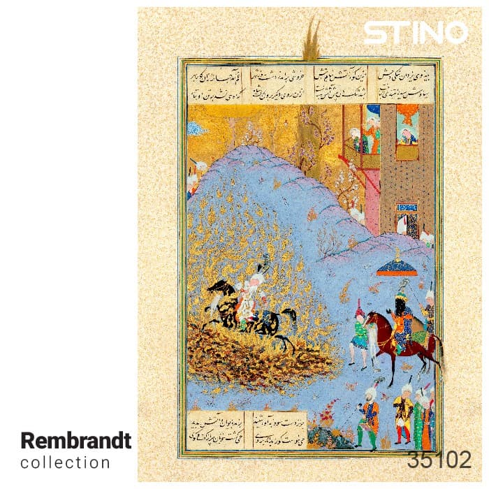 پازل شیشه ای استینو 260 تکه طرح شاهنامه (کد 35102)،(باجعبه)