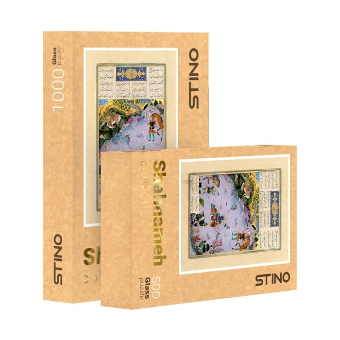 پازل شیشه ای استینو 260 تکه طرح داوینچی (کد 10103 )،(باجعبه)