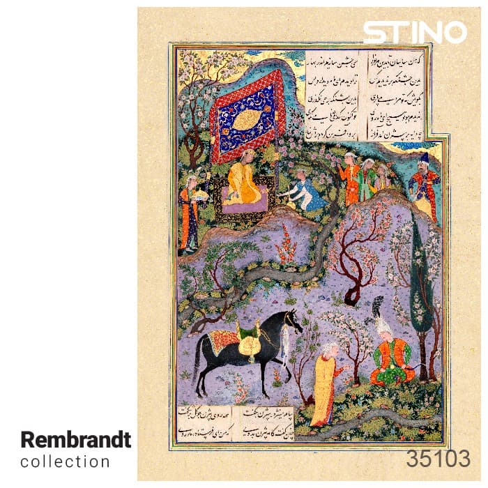 پازل شیشه ای استینو 260 تکه طرح شاهنامه (کد 35103)،(باجعبه)