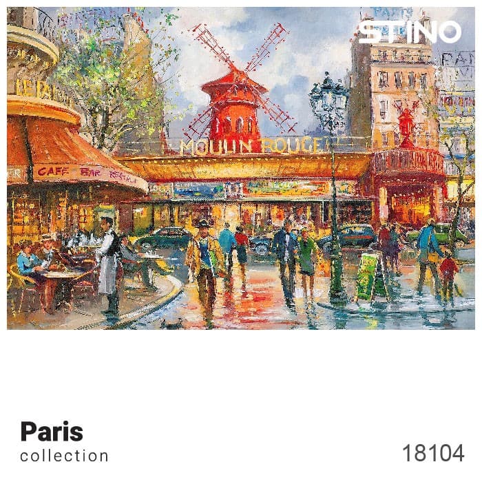 پازل شیشه ای استینو 260 تکه طرح پاریس (کد 18104)،(باجعبه)