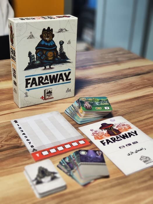 بازی ایرانی خانوادگی دوردست (FARAWAY)،(باجعبه)