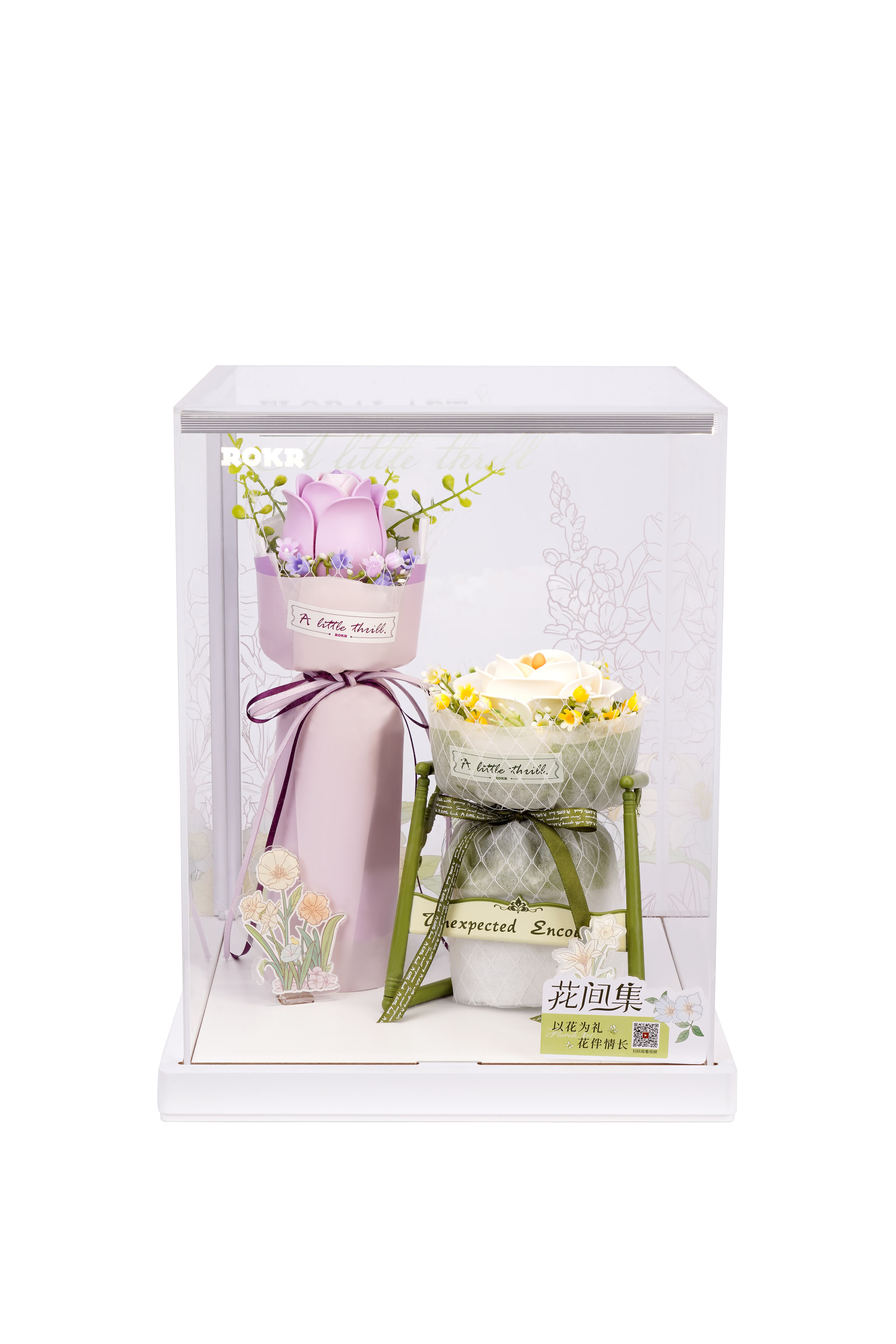 بازی مینیاتوری روبوتایم مدل رز بنفش